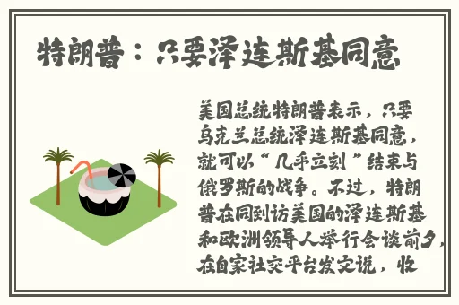在线吃瓜网爆黑料漠河
